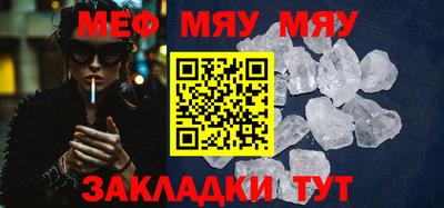 мдпв Ирбит