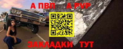 MESCALINE Изобильный