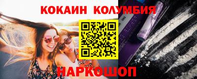 мдпв Ирбит
