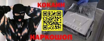 мдпв Ирбит