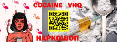 MESCALINE Изобильный