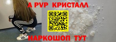 MESCALINE Изобильный