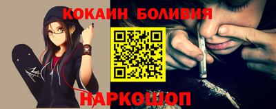 мдпв Ирбит