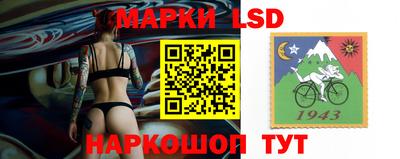 мдпв Ирбит