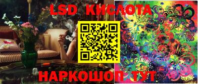 мдпв Ирбит