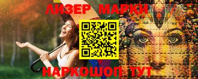 мдпв Ирбит
