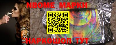 мдпв Ирбит