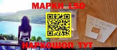 мдпв Ирбит