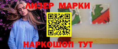 мдпв Ирбит