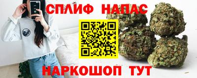MESCALINE Изобильный