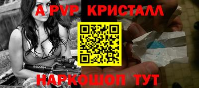 мдпв Ирбит