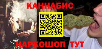 MESCALINE Изобильный