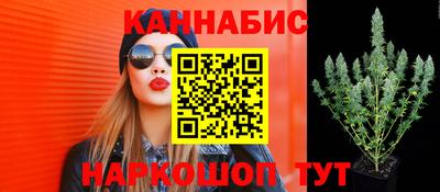 дмт Ипатово