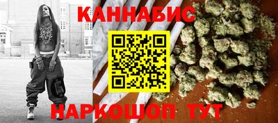 дмт Ипатово