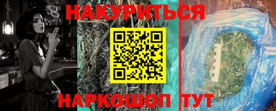 дмт Ипатово