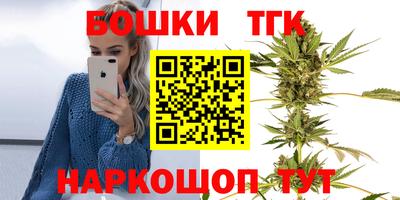 дмт Ипатово