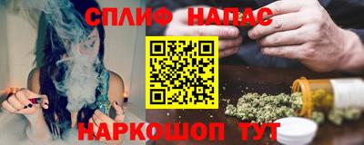 дмт Ипатово