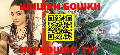 дмт Ипатово