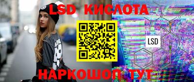 дмт Ипатово