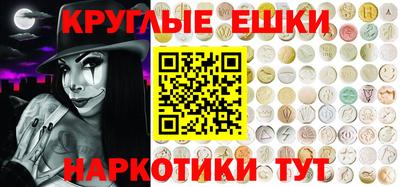 MESCALINE Изобильный