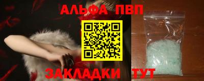 дмт Ипатово