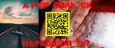 дмт Ипатово