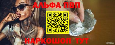 MESCALINE Изобильный