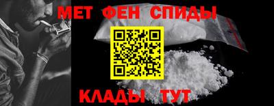MESCALINE Изобильный
