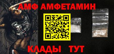 мдпв Ирбит