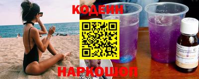 дмт Ипатово