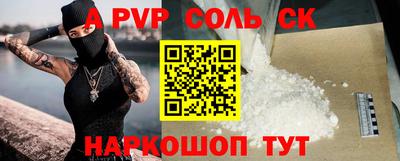 MESCALINE Изобильный