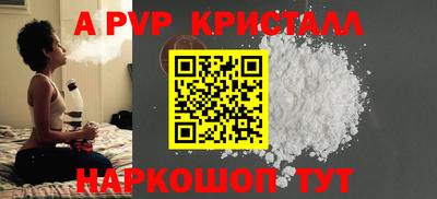MESCALINE Изобильный