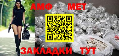 мдпв Ирбит