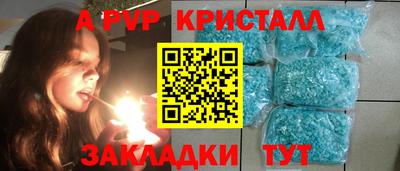 MESCALINE Изобильный