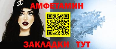дмт Ипатово
