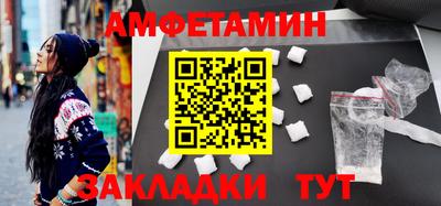 мдпв Ирбит