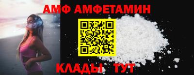 MESCALINE Изобильный