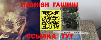 MESCALINE Изобильный