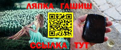 мдпв Ирбит