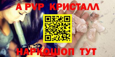 MESCALINE Изобильный